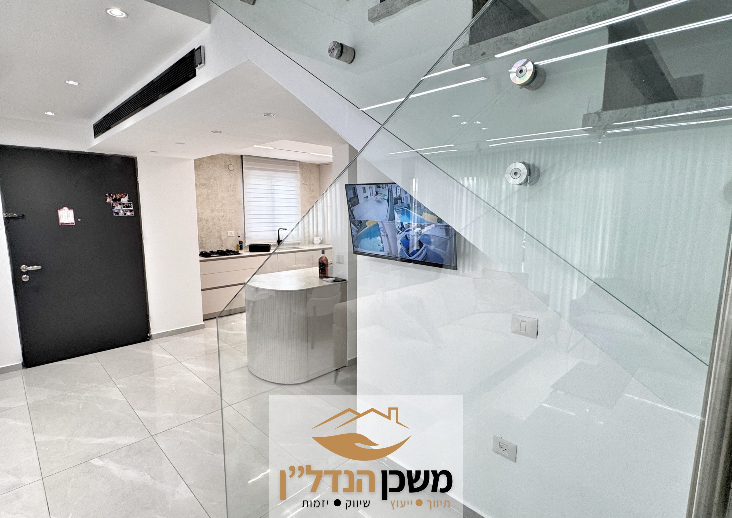 רחל אמנו 7, לוד | אחיסמך
