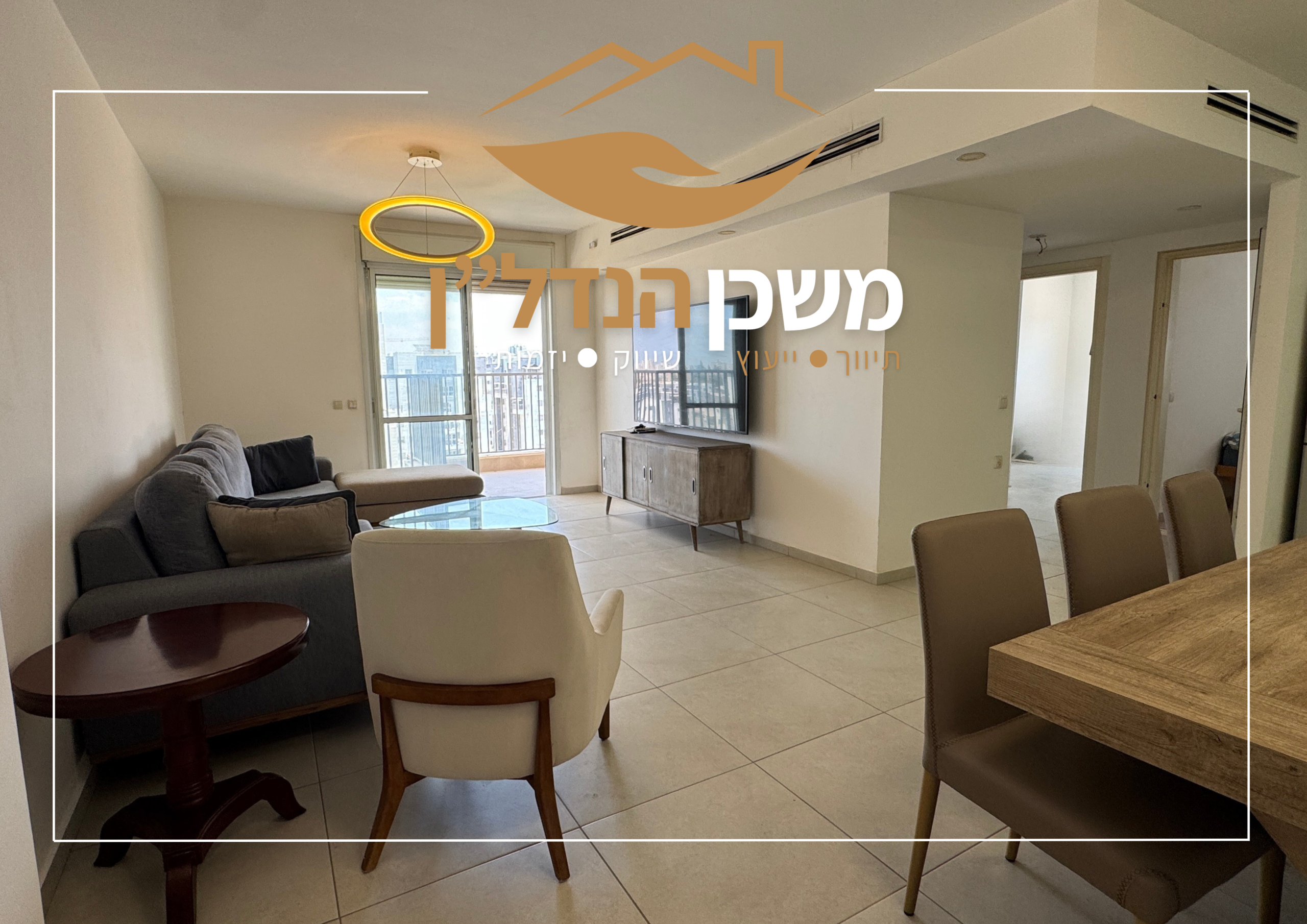 שבט יהודה 8, לוד | גני אילון