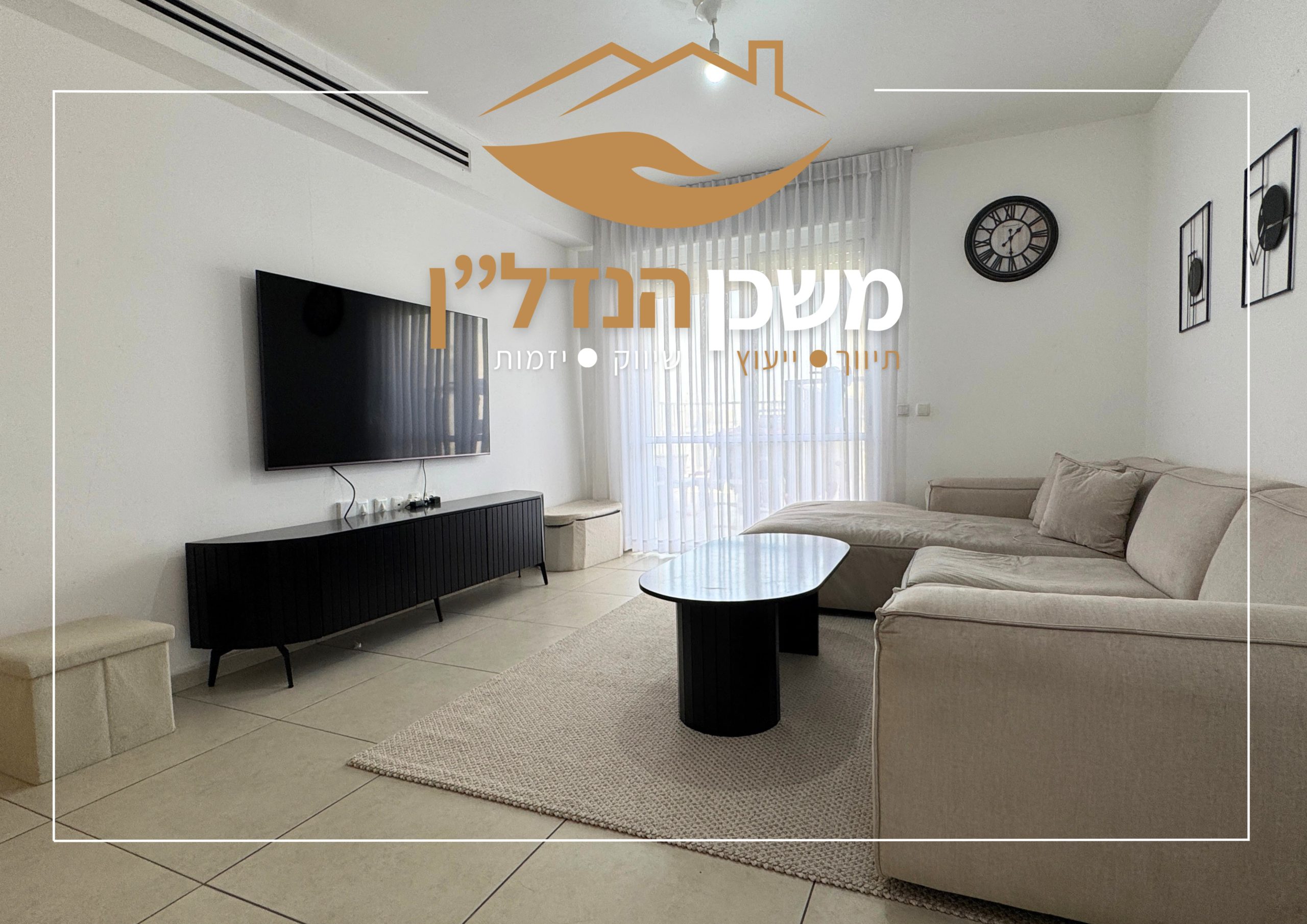 שבט יהודה 8, לוד | גני אילון