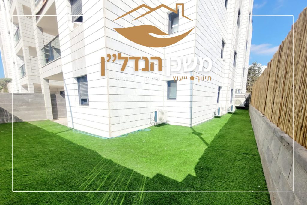 העמק 9 | אקליפטוס
