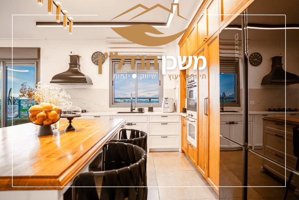 יצחק אבינו 1, לוד | גני אילון