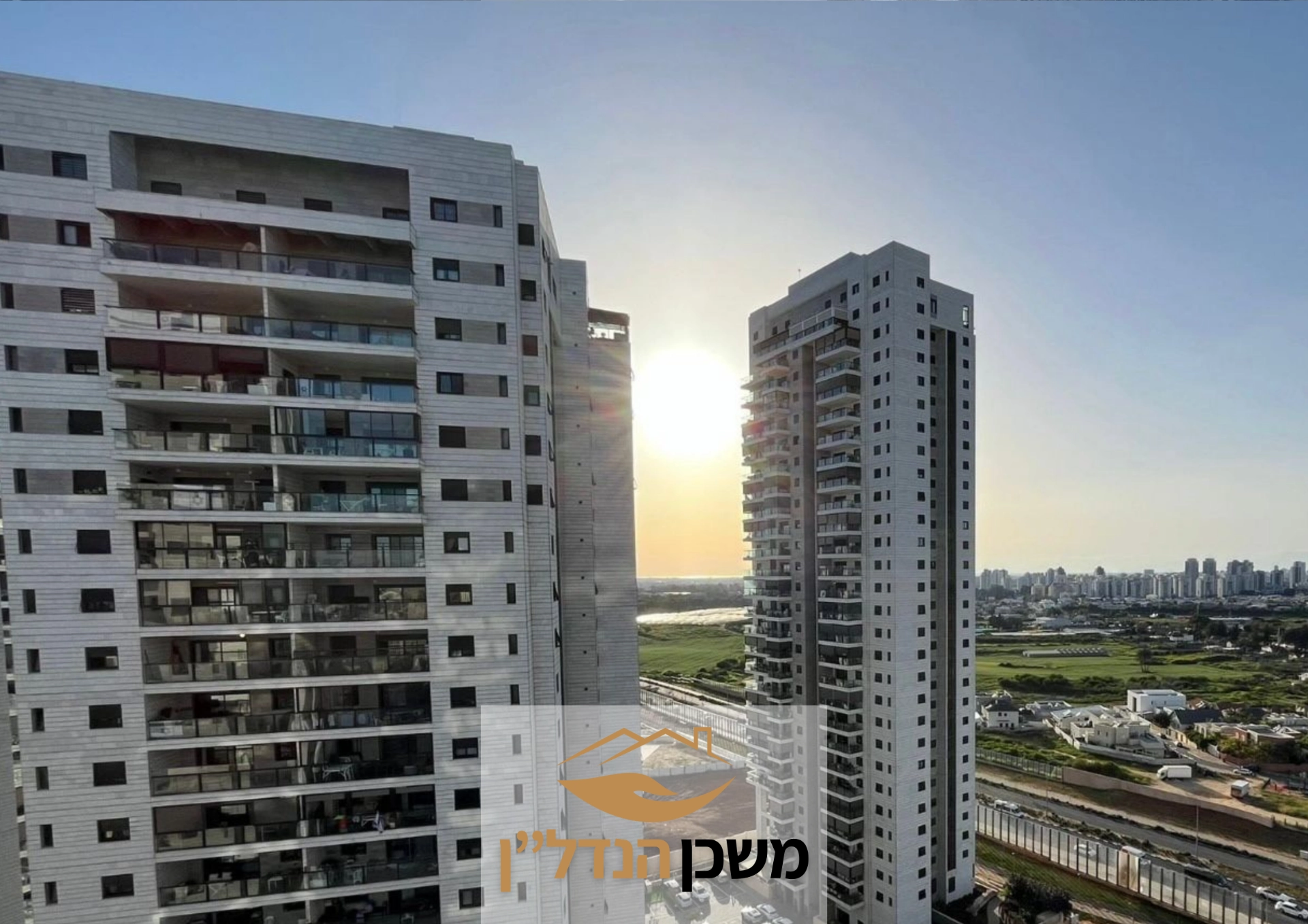 משה לוי 5 רמלה | נאות שמיר
